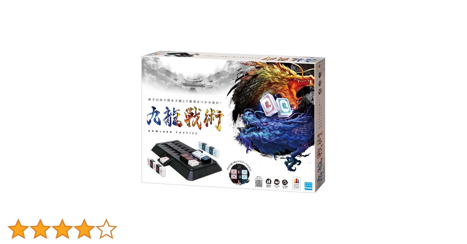 Amazon.co.jp: カワダ(Kawada)九龍戦術(クーロンタクティクス) KBG-07 Amazon.co.jp: カワダ(Kawada)九龍戦術(クーロンタクティクス) KBG-07